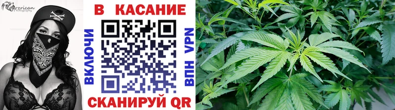 Купить закладку Cocaine БУТИРАТ ГАШИШ Меф Высоковск