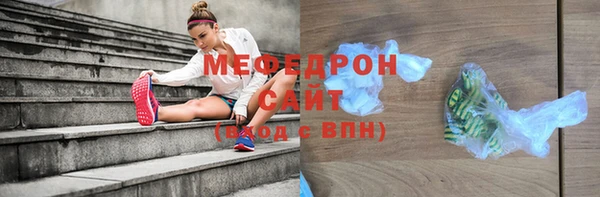 бутик Белоозёрский