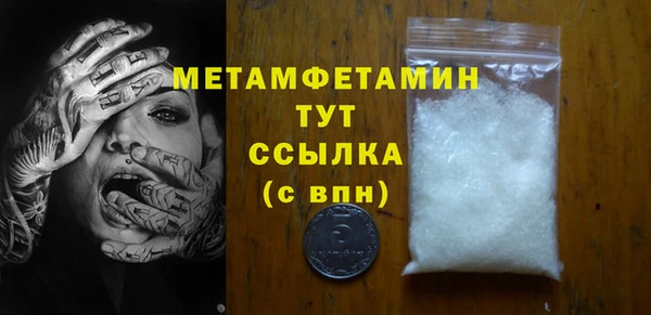бутик Белоозёрский