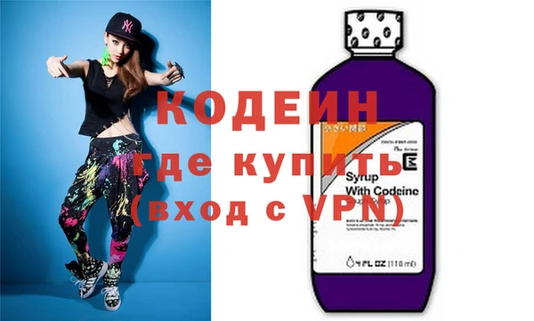 бутик Белоозёрский