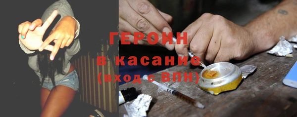 бутик Белоозёрский