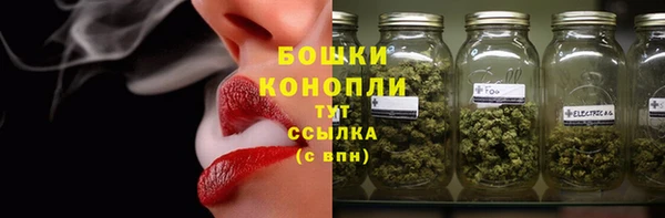 крисы Беломорск