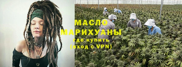 крисы Беломорск