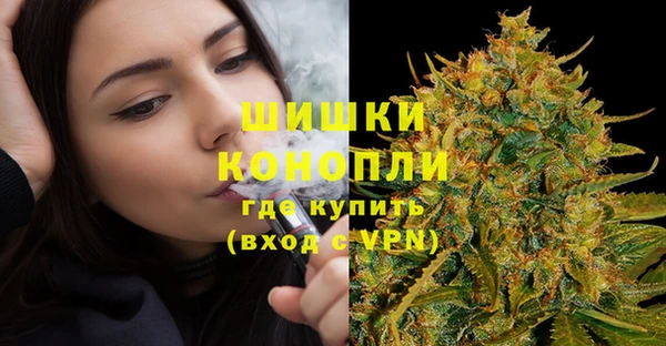 бутик Белоозёрский