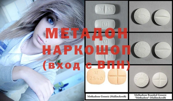 прущий лед Белокуриха