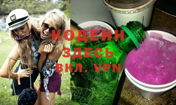 бутик Белоозёрский
