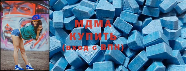 крисы Беломорск