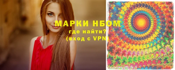 крисы Беломорск