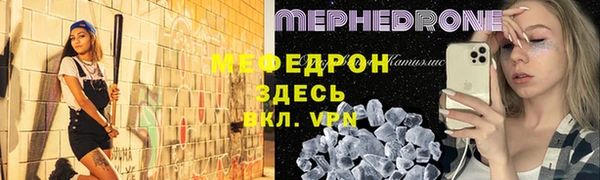 бутик Белоозёрский
