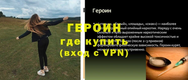 бутик Белоозёрский
