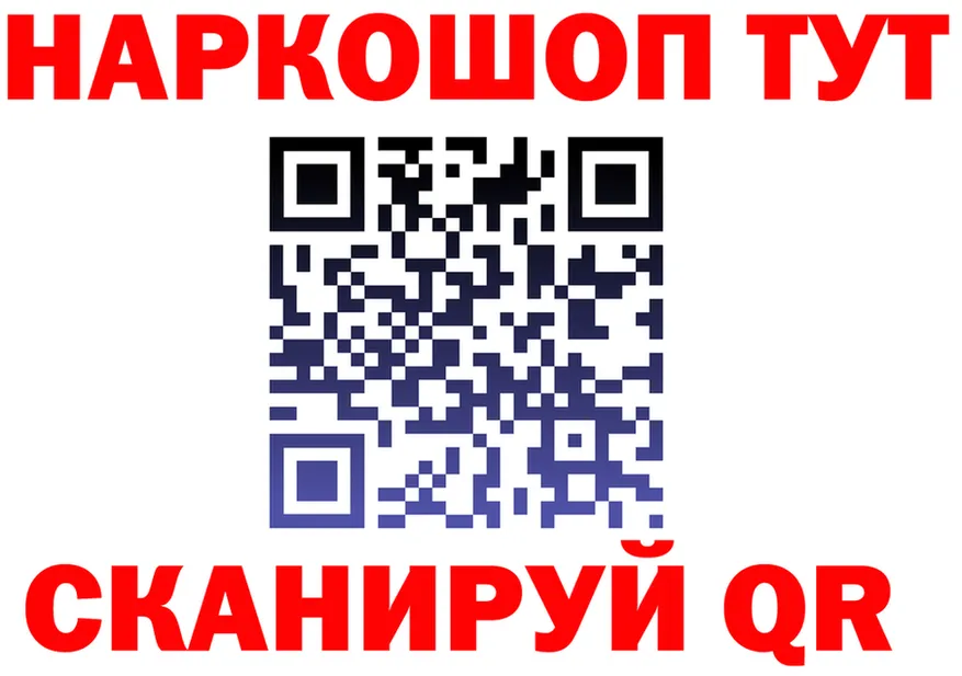 Alfa_PVP СК КРИС tor площадка МЕГА Высоковск