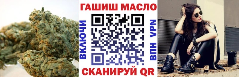 Купить где  Высоковск  ТГК жижа 